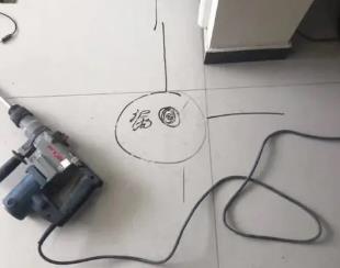 闽侯测漏水公司专业分享下使用专业仪器检测家中漏水案例